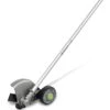 EGO EA0800 Multi-Tool Edger Attachment