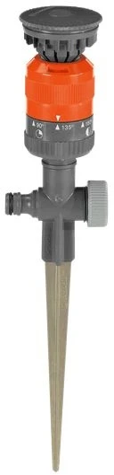 Gardena Comfort Circular Sprinkler Vario